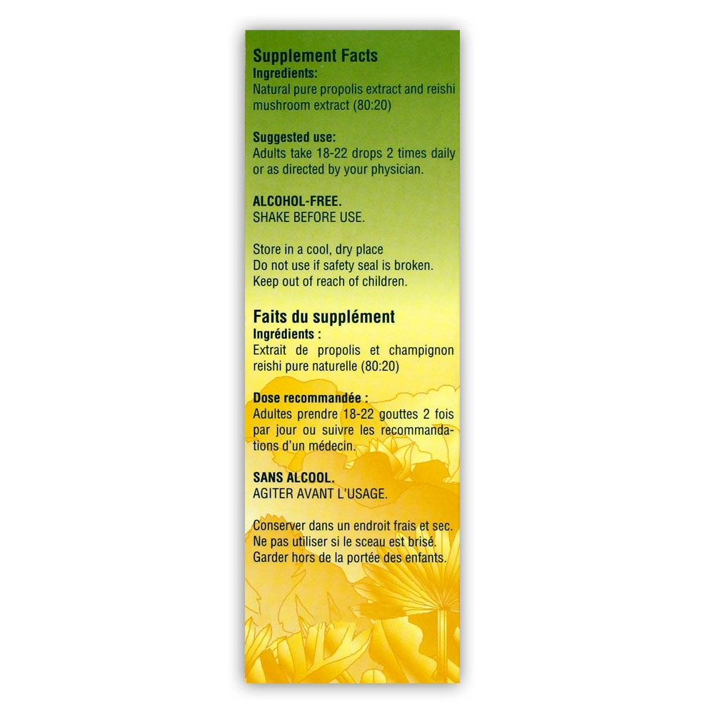 UNCLE BILL® Brazil Bee Propolis with Reishi (Alcohol Free)